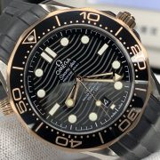 OMG  Seamaster Diver 300M  8800 Diver - Image 3