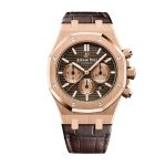 APS Brown Crocodile Strap Replica