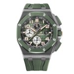 APS Green Dial Ceramic Replica