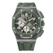 APS Green Dial Ceramic Replica