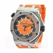 Orange Fake APS - Image 2