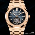 APS Tourbillon Replica 26730or