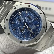 APS Watch Silver Replica - Image 5