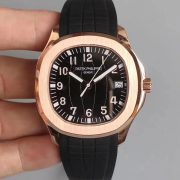 PP Black 5167A Replica Rose Gold