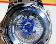 OMG Seamaster 300 Replica - Image 5