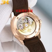 PP  Aquanaut 5261R - Image 4