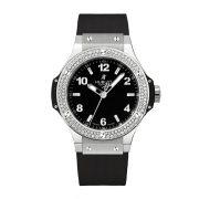 HB Diamond Bezel Replica