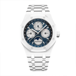 APS Perpetual Calendar Replica