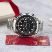 OMG Planet Ocean Steel Replica - Image 7