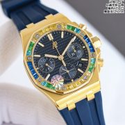 APS 37mm Royal Oak Offshore Chronograph - Image 6
