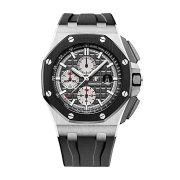 APS Royal Oak Chrono Novelty Replica