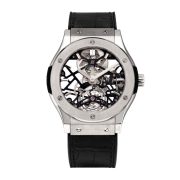 HB Classic Skeleton Replica