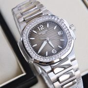 PP Nautilus 7118