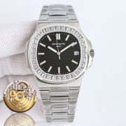 PP Nautilus  5711 Diamond - Image 2