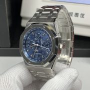 APS Watch Silver Replica - Image 7