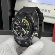 APS Royal Oak Offshore 15706AU.OO.A002CA.01 Replica - Image 12