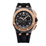 APS Royal Oak Offshore 26406FR.00.002CA.01 Replica