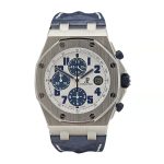 APS Watch Offshore Replica