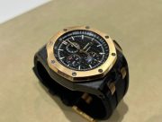 APS Royal Oak Offshore 26406FR.00.002CA.01 Replica - Image 7