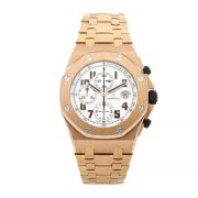 APS Royal Oak Offshore 26170OR.OO.1000OR.01 Replica