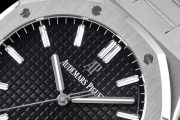 APS Royal Oak Selfwinding Replica - Image 5