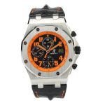APS Lava Watches Replica