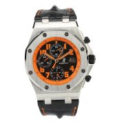 APS Lava Watches Replica