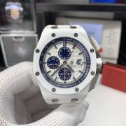 APS Royal Oak Offshore 26402CB.OO.A010CA.01 Replica - Image 2