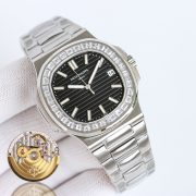 PP Nautilus  5711 Diamond