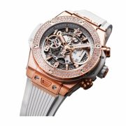 HB Big Bang Rose Gold Replica - Image 2