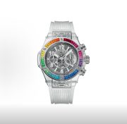 HB Rainbow Replica