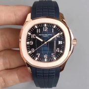 PP Blue 5167A Replica Rose Gold