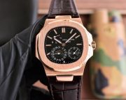 PP Nautilus Gold Leather Replica - Image 2