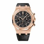 APS  Royal Oak Chronograph 26240OR Black Replica
