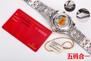 OMG Master Gold Replica - Image 12