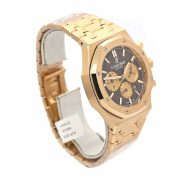 APS Rose Gold Replica - Image 2