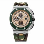 APS Beige Dial Replica