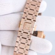 APS 41mm 15412BC Frosted Gold Skeleton Rainbow - Image 5