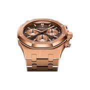 APS Rose Gold Replica - Image 3
