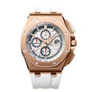 APS Royal Oak Offshore 26408OR.OO.A010CA.01 Replica