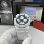 APS Perpetual Calendar Replica - Image 3