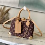 L X V Alma Trunk BB 19*11*22cm