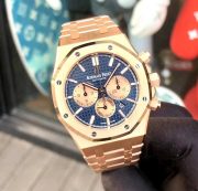APS Royal Oak Blue Replica - Image 6