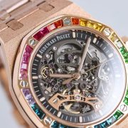APS 41mm 15412BC Frosted Gold Skeleton Rainbow - Image 3