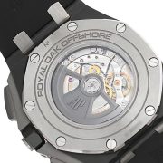 Audemars Royal Oak Offshore 26402CE.OO.A002CA.01 Replica - Image 4