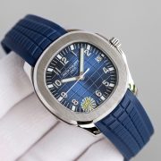 PP Dark Blue Replica 5167R - Image 2
