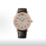 APS Watch Replica