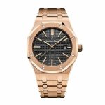 APS 15500 Rose Gold Replica