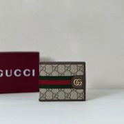 GUC Wallets - Image 2