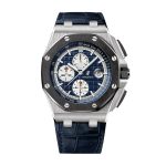 APS Royal Oak Offshore Replica